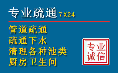 龙潭搬家公司提示：夏季高温季节长途搬家的6大常识